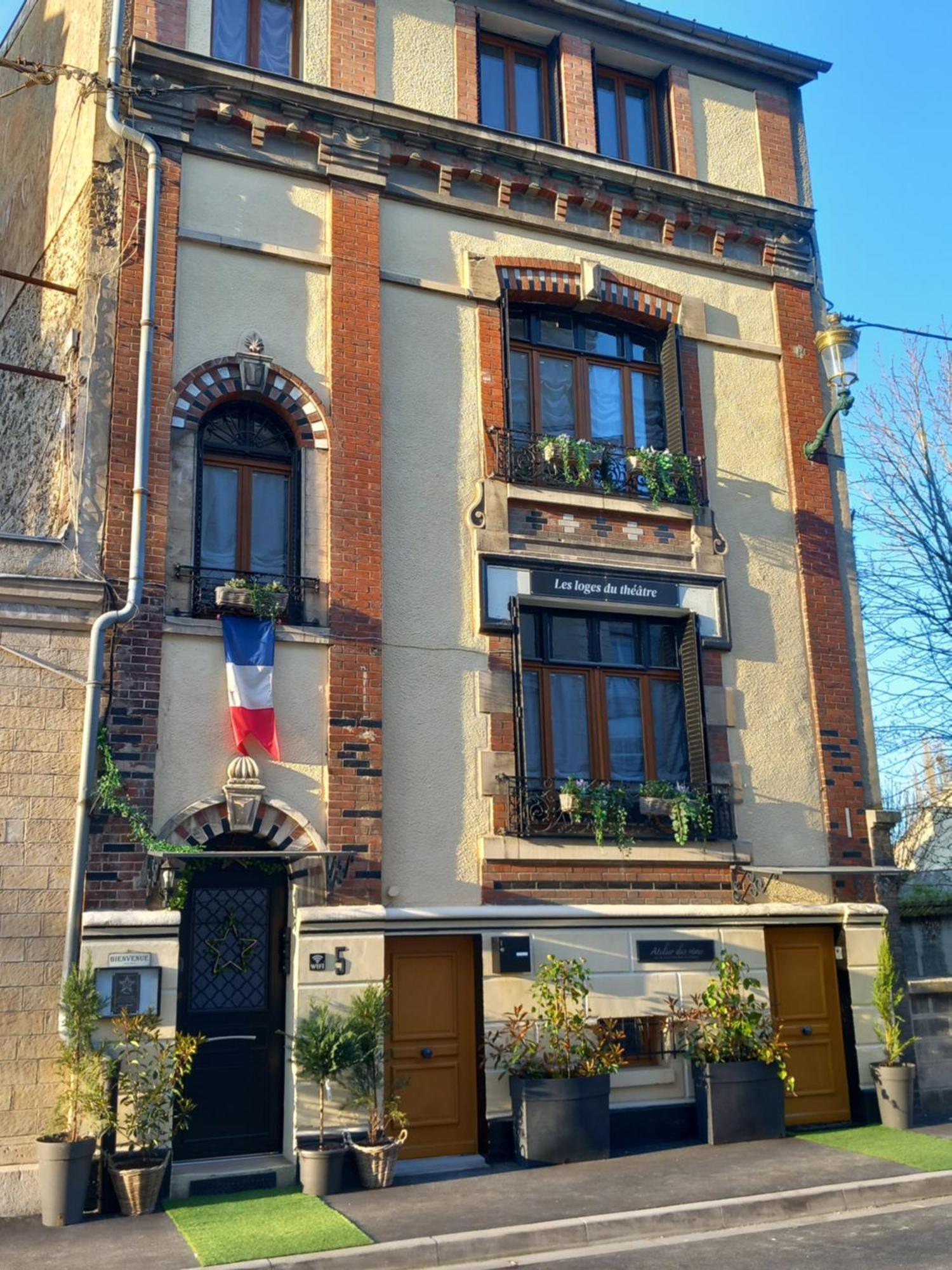 Les Loges Du Theatre Degustation Champagne Offerte Jacuzzi Sauna Jeux Velos Maison Prive 150M2 Historique 14Pers Max Emplacement Exceptionnel Et Chic, 200M De L'Avenue De Champagne, Gare, Musee, Jardins, Restaurations, Toutes Commodites Épernay Zewnętrze zdjęcie